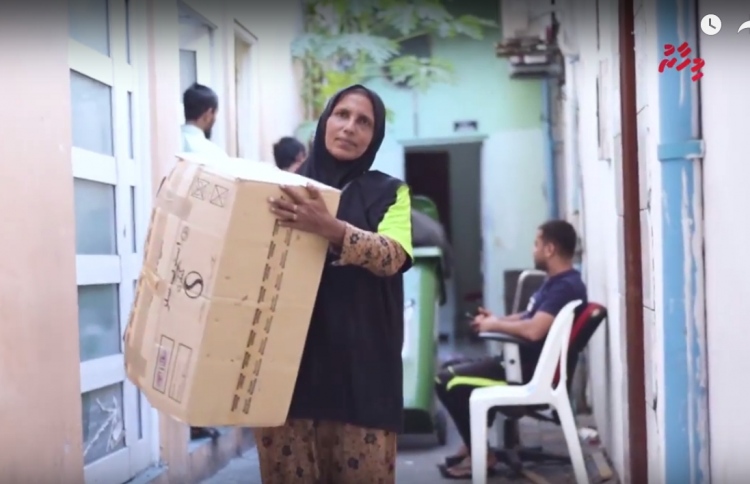 ވެމްކޯ އިން ބަދަލުކޮށްލަދިން ދިރިއުޅުން