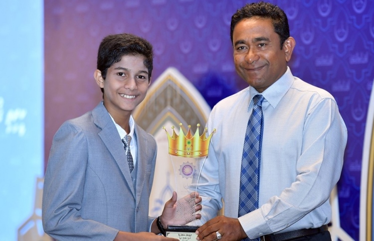 ހާފިޒުންނާ ގުޅޭ ހުރިހާ ކަމެއް ގުރުއާނާ ބެހޭ މަރުކަޒަށް