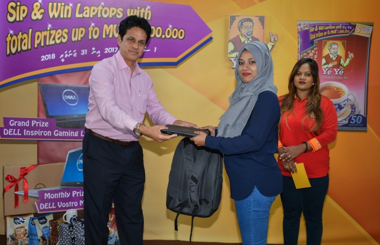 ޔޭޔޭ ކޮފީގެ ނަސީބުވެރިންނަށް އިނާމު ހަވާލުކޮށްފި