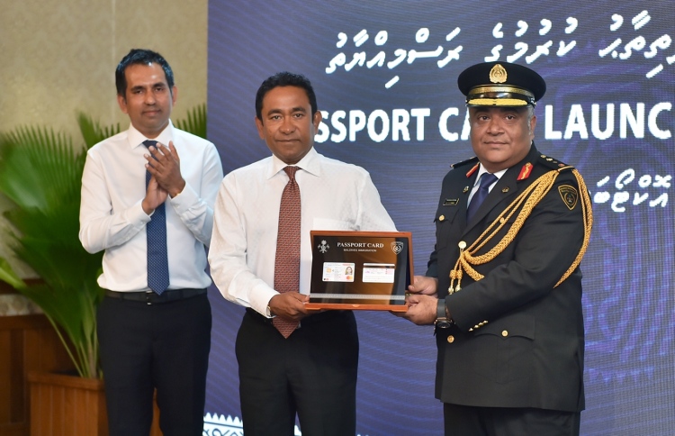 އިމިގްރޭޝަންގެ އިންޒާރު؛ކާޑާ ގުޅޭ ދޮގު ވާހަކަ ނުފަތުރާ