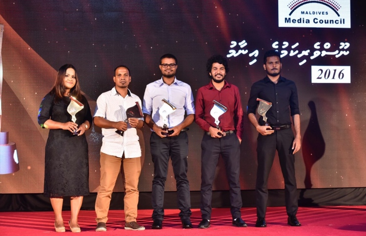 ނޫސްވެރިކަމުގެ ގިނަ އެވޯޑުތައް "މިހާރު"އަށް