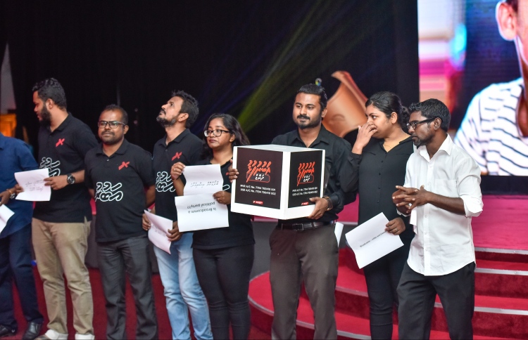 ރާއްޖެ ޓީވީގެ ޖޫރިމަނާ ފަސް ކުރުމުގެ އަމުރަކަށް އެދެފި