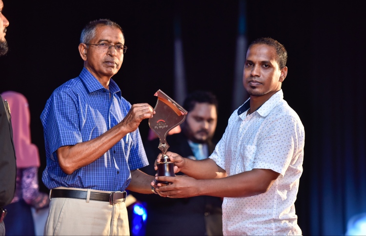 "މިހާރު"ގެ މުހިންމު ތިން ލިއުމެއް އެއްވަނާގައި