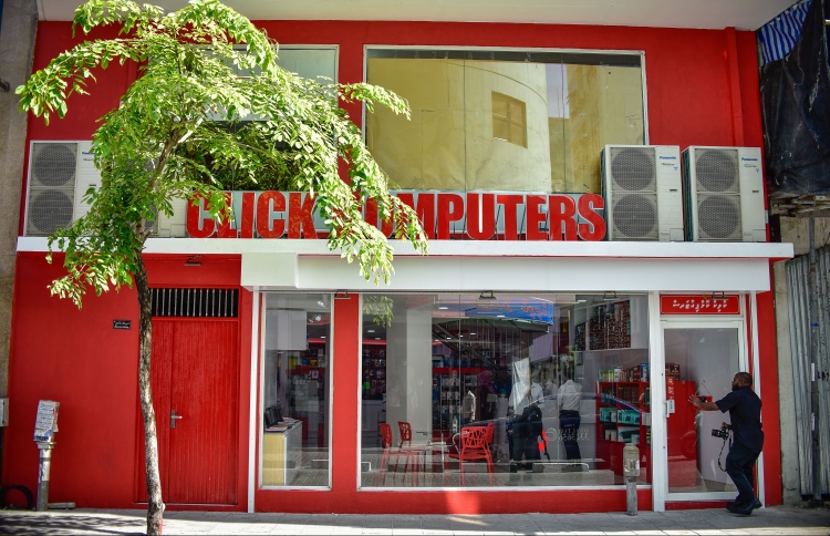 ކްލިކް ކޮމްޕިއުޓާސްގެ އާ ޝޯރޫމް ހުޅުވައިފި