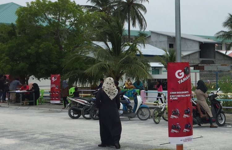 އެލިއާގެ "ގޯ ޔަމަހާ" ޕްރޮމޯޝަން ފަށައިފި