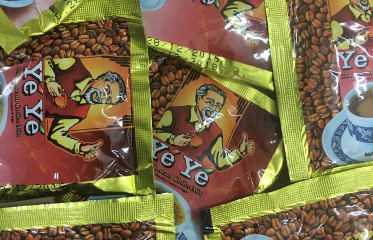 ޔޭޔޭ ކޮފީގެ ތިންވަނަ މަހުގެ ނަސީބުވެރިން ހޮވައިފި