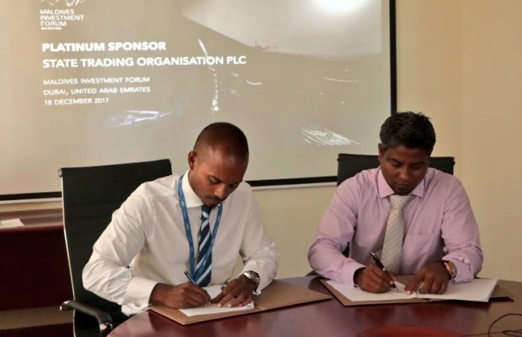 އެމްއައިއެފްގެ ޕްލެޓިނަމް ސްޕޮންސަރަކަށް އެސްޓީއޯ