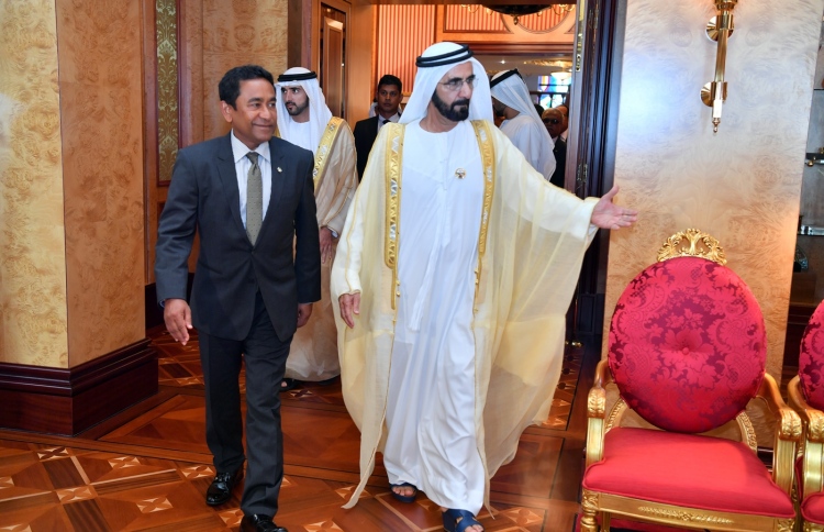 ރާއްޖޭގައި ޔޫއޭއީގެ އެމްބަސީއެއް ހުޅުވަނީ