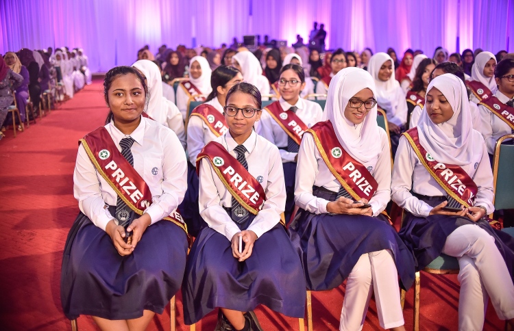 އޭ ލެވެލް އިމްތިހާނުގެ ނަތީޖާ ދޫކުރަން ފަށައިފި