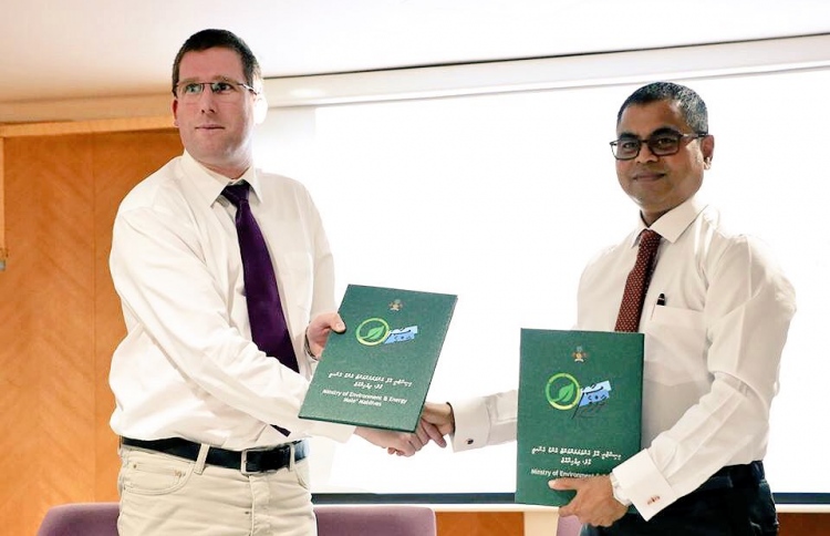 ކުނި ބަންދުކުރާ ސިސްޓަމެއް ގެންނަން ބޭރުގެ ބަޔަކަށް