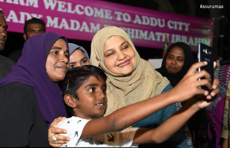 ފަސްޓް ލޭޑީ ފާތުން އައްޑު އަށް ވަޑައިގެންފި