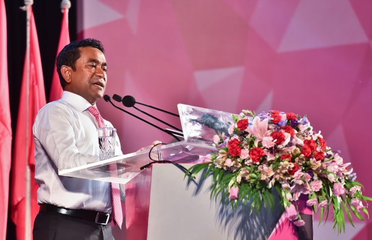 އައްޑު އަށް 1.5 ބިލިއަން ރުފިޔާ ހޭދަކޮށްފިން:ރައީސް