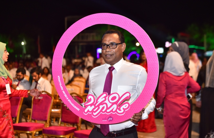 ވާނުވާ ނޭނގޭ ބަޔަކަށް ވެރިކަން ދޫކޮށްލެވޭކަށް ނެތް