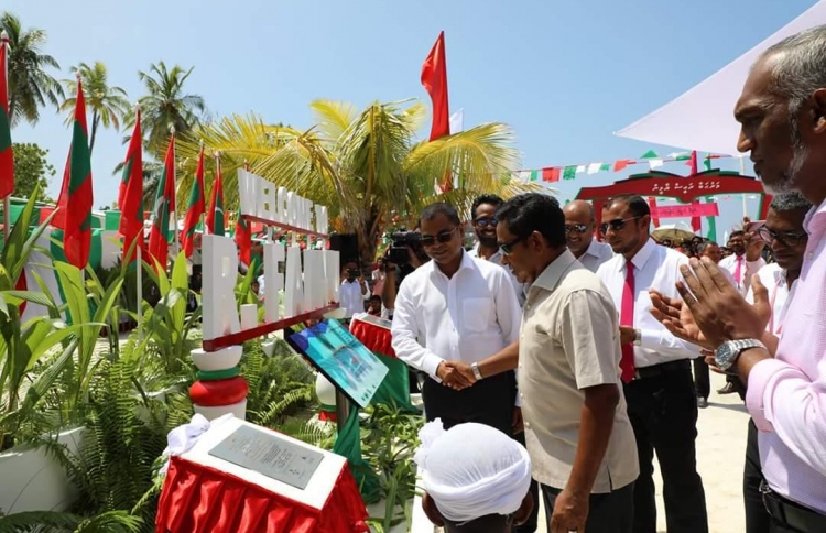 ލީޑަރުން ކުޅި ބަލަން ތިބެގެން ކަމަކު ނުދާނެ: ރައީސް