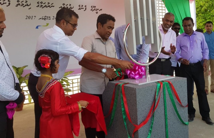 މީދޫގައި ފެނާއި ނަރުދަމާގެ ޚިދުމަތް ފަށައިފި