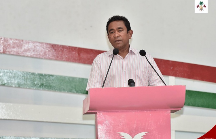 "ރ. އަތޮޅުގައި ބައިނަލްއަގުވާމީ އެއާޕޯޓެއް އަޅާނަން"