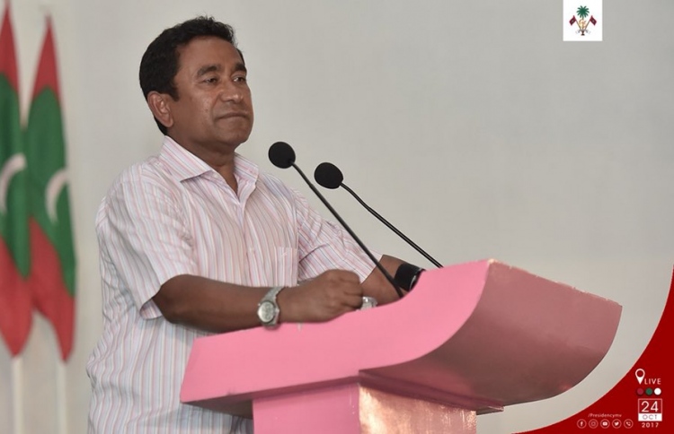 ގިނަ މެމްބަރުންތަކެއް ގެންދިއުމަކީ ބަޣާވާތެއް: ރައީސް