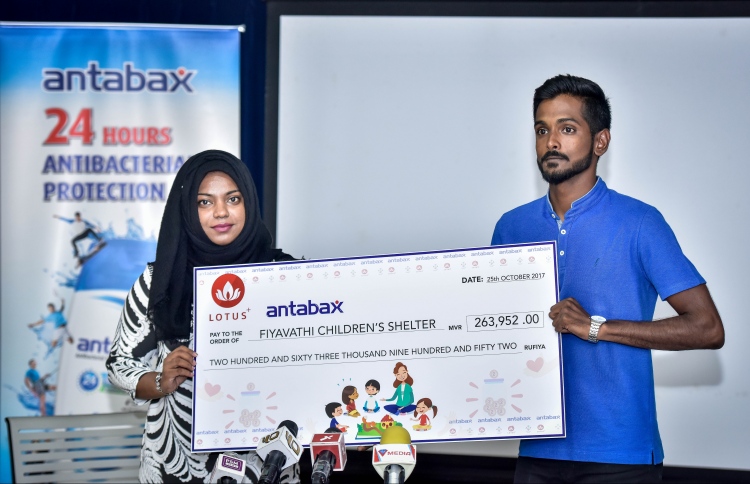 ލޮޓަސްއިން ފިޔަވައްޗަށް ދެ ލައްކައަށްވުރެ ގިނަ ރުފިޔާ!