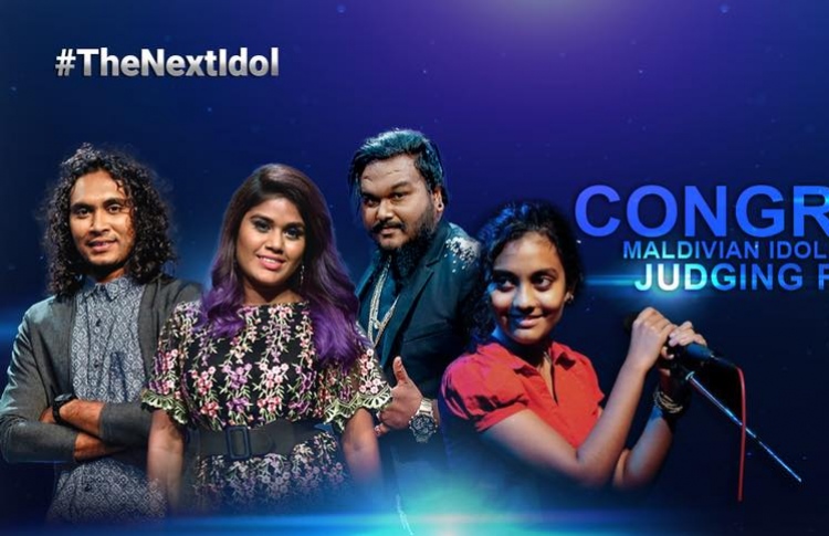 މޯލްޑިވިއަން އައިޑޮލްގެ ފަނޑިޔާރުންގެ ޕެނެލަށް ޒާރާ