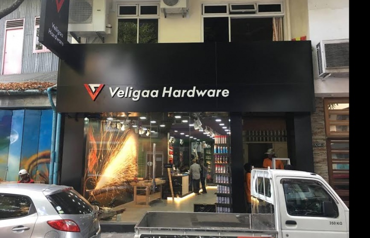 ވެލިގާއަށް 10 އަހަރު ފުރުމާ ގުޅިގެން ޕްރޮމޯޝަނެއް