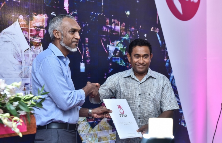 ޖަގަހަ ހެދި ހައުސިންގެ މުވައްޒަފުން ޕީޕީއެމަށް