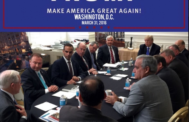 ޓްރަމްޕުގެ އެޑްވައިޒަރު ތަހުގީގަށް އިތުރުފުޅު ހައްދަވައިފި