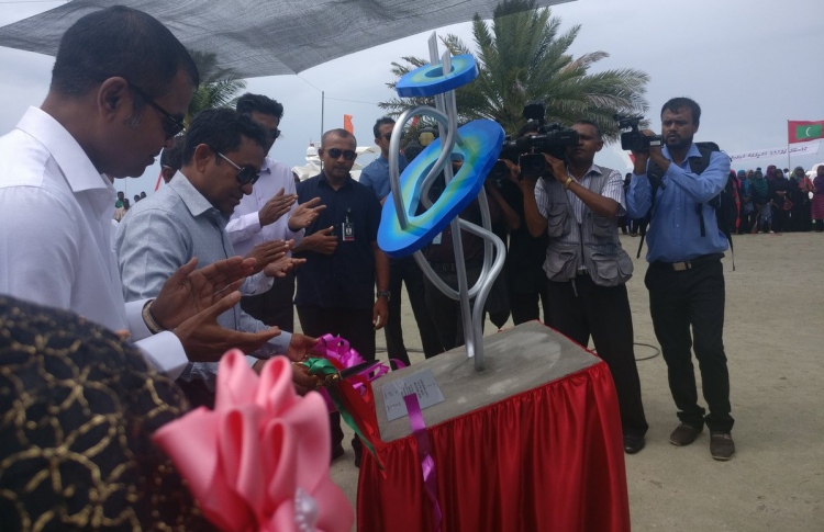 ރިޝްވަތު ދީގެން އުޅުނީ ސަރުކާރު ވައްޓާލަން: ރައީސް