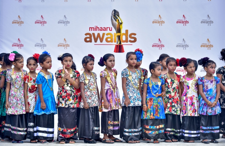 އާ ކުލަތަކަކާ އެކު "މިހާރު އެވޯޑްސް" ހަފުލާ މިރޭ