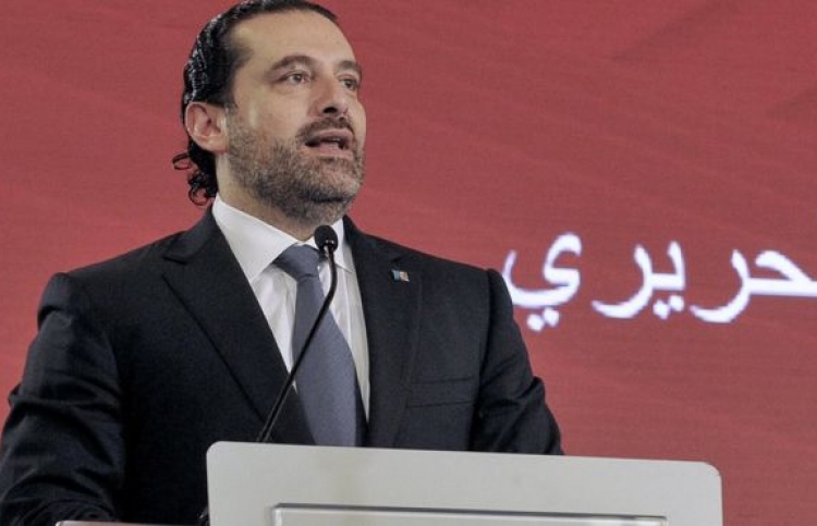 އަވަހާރަކޮށްލަފާނެ ކަމުގެ ބިރަށް ހަރީރީ އިސްތިއުފާ ދީފި