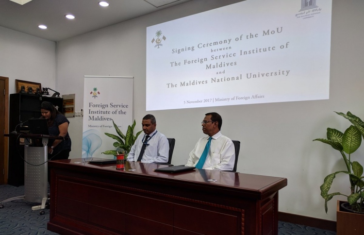 ހާރިޖީ ދާއިރާއަށް އެމްއެންޔޫއިން މީހުން ތަމްރީން ކުރަނީ