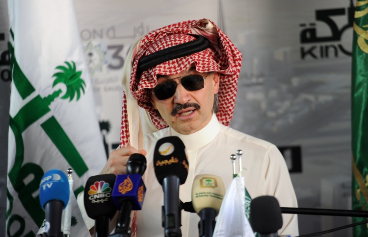 ސައުދީން ހައްޔަރުކުރި ވިޔަފާރިވެރިންނަކީ ކޮންބައެއް؟