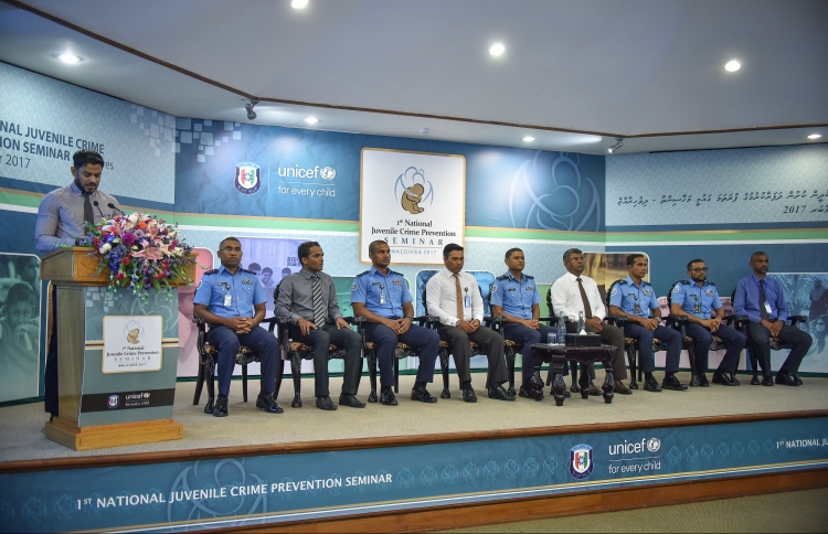 ކުޑަކުދިން ކުށްތަކުން ދުރުކުރުމާ ގުޅޭ ބައްދަލުވުމެއް