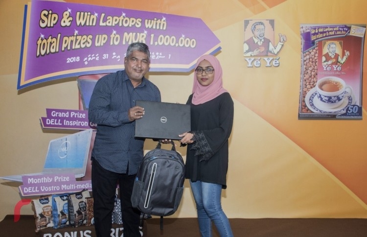 ޔޭޔޭ ކޮފީގެ ދެވަނަ ބުރުގެ ނަސީބުވެރިން ހޮވައިފި