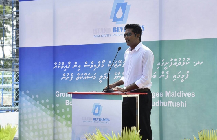 ކުޅުދުއްފުށީގައި ފެން ބަންދުކުރާ ފެކްޓަރީއެއް