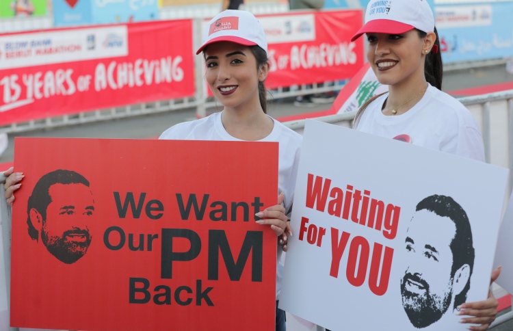 ހަރީރީއާ ބެހޭ މައުލޫމާތު ސާފުކޮށްދޭން ސައުދީގައި އެދިއްޖެ