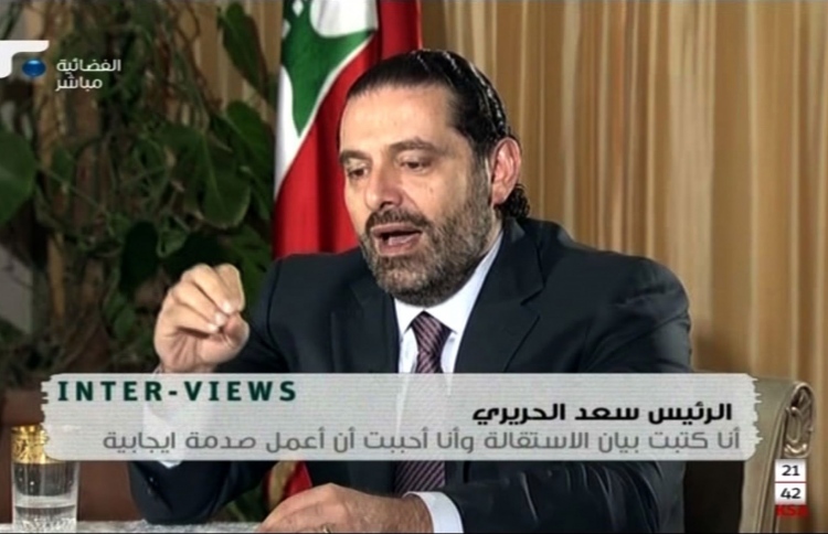 "އިސްތިއުފާދިނީ އަމިއްލަ ސަލާމަތަށް، ގައުމަށް ދާނަން"