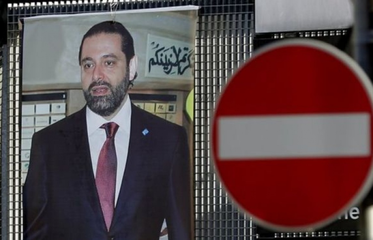 ސައުދީގެ ބަންދުގައި ހުރި ހަރީރީ ފްރާންސަށް