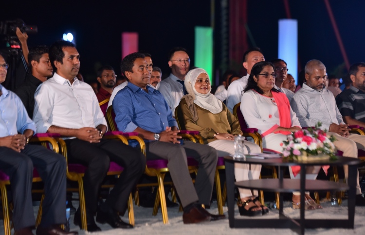 ހުޅުމާލެ އަކީ ޔާމީންގެ ސިޓީއެއް: ޝިޔާމް