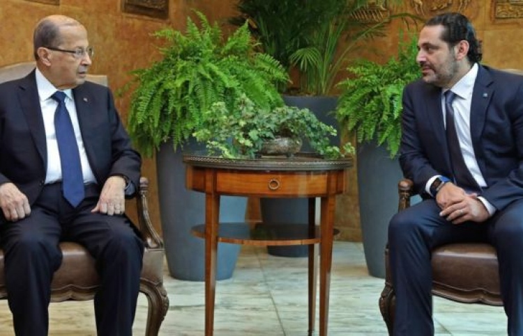 ހަރީރީ ގައުމަށް ވަޑައިގެން އިސްތިއުފާ މަޑުޖައްސާލައިފި