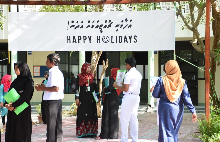 400 ޓީޗަރުން ލިބޭނެ ކަމާ މެދު ޝައްކު: އިދިކޮޅު