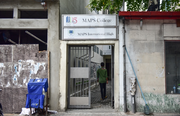 ލެކްޗަރާއިންގެ ފެންވަރު މަތިކުރަން އެޑިއުކޭޝަނުގެ އެހީ