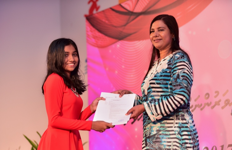 މަތީތައުލީމުގެ ލޯނު 500 އަށްވުރެ ގިނަ ދަރިވަރުންނަށް