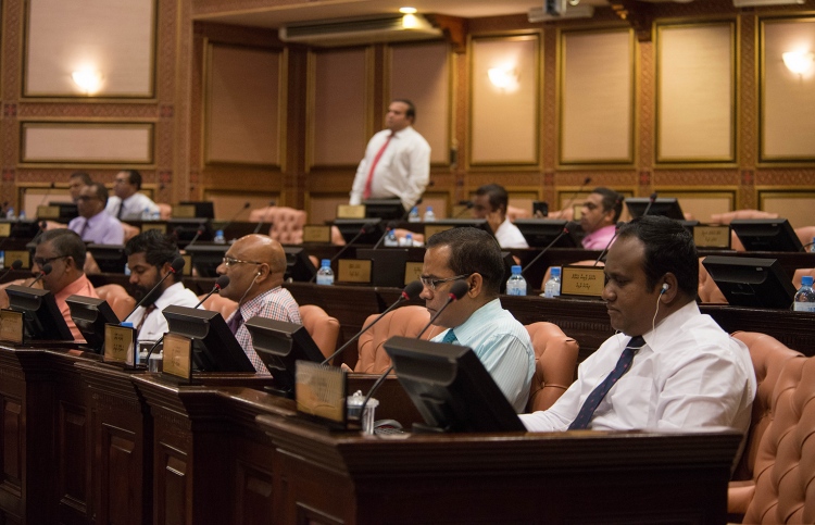 ބޮޑު އެއްބަސްވުން ގާއިމްކުރަން މަޖިލީހުން ރުހުން ދީފި