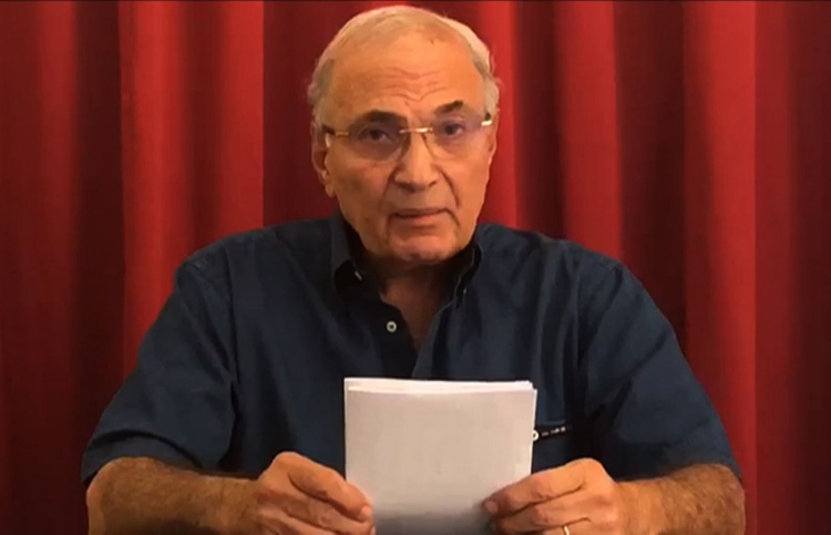 ވެރިކަމަށް ވާދަކުރާނެ ކަމަށް ބުނުމުން ޔޫއޭއީގައި ބަންދު