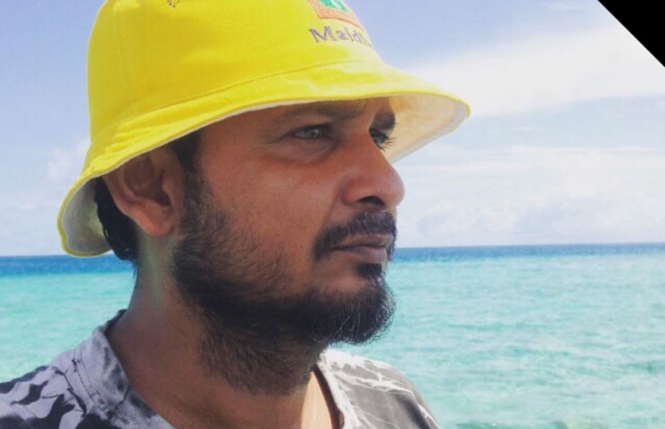 ރިޔާޒަށް ތާއީދު ކުރުމުން ފުލުހުންގެ ތެރެއިން ވަކިކޮށްފި