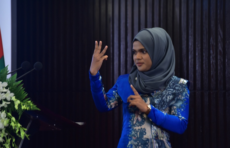 ސައިން ލެންގްއޭޖް ކޯސްތައް ރަށްރަށުގައި ހިންގަނީ