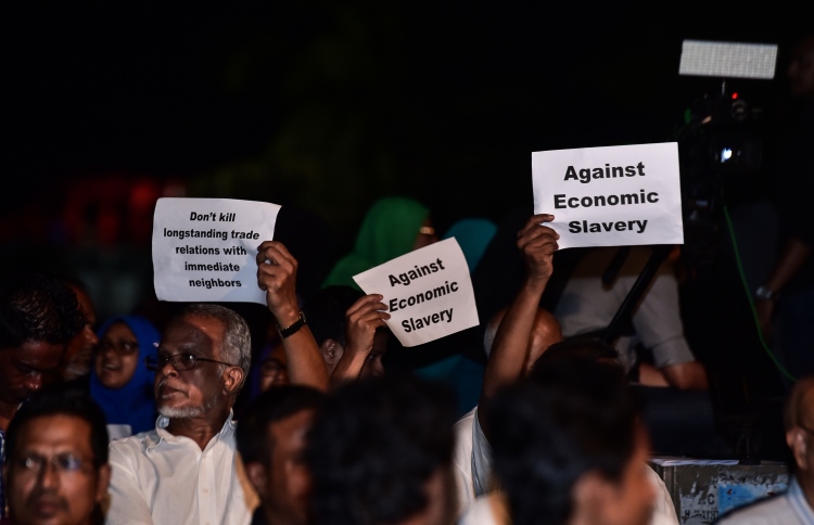 އެފްޓީއޭގައި ސޮއިނުކުރުމަށް ޖޭޕީން ސަރުކާރަށް ގޮވާލައިފި