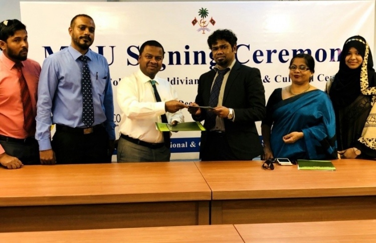 ލަންކާގެ ކޮލެޖަކުން ދިވެހިންނަށް ޚާއްސަ އިނާޔަތްތަކެއް