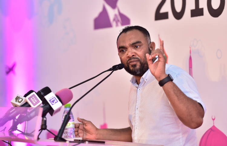 ފ. މަޝްރޫއު ނުހުއްޓޭ، މަޝްރޫއު ގެންނާނެ:އަލީ އާރިފް