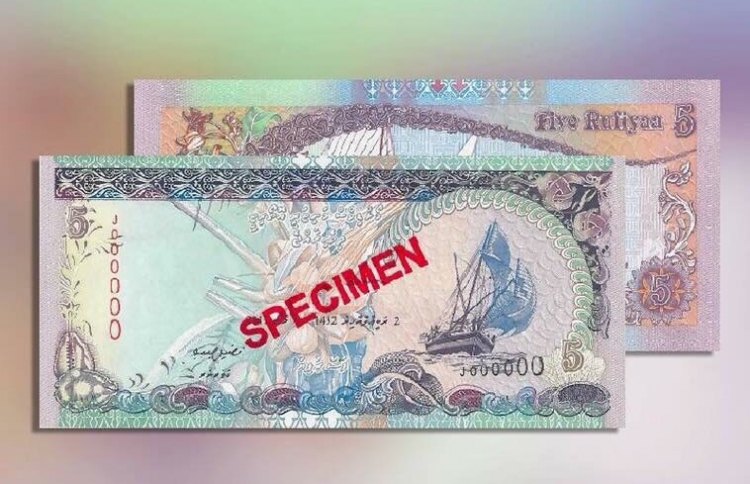 ކުރީގެ ފަސް ރުފިޔާގެ 79 ޕަސެންޓް ބަދަލުނުކުރެވި